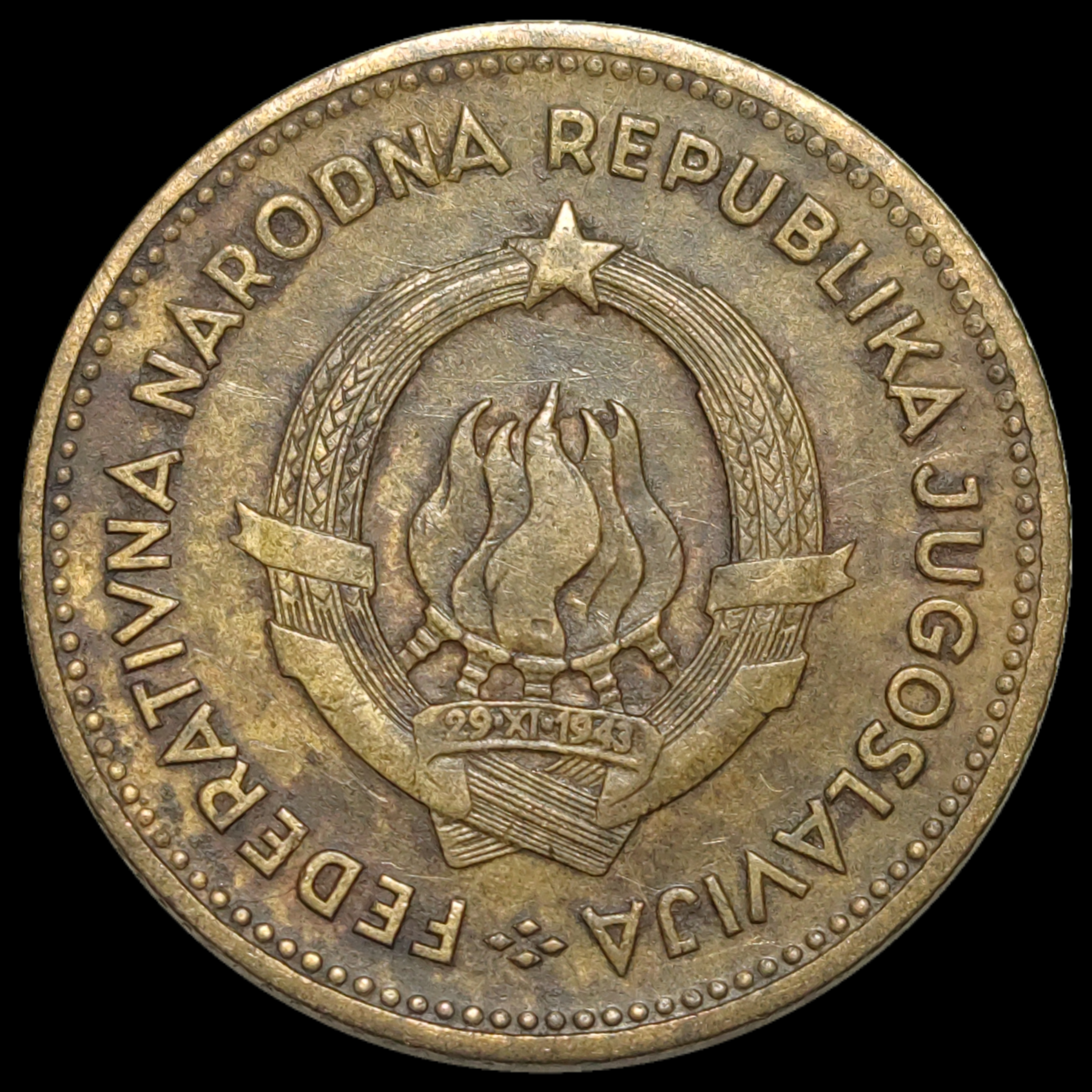 sena coins